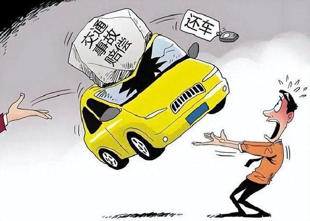 借车出了事故保险公司赔吗