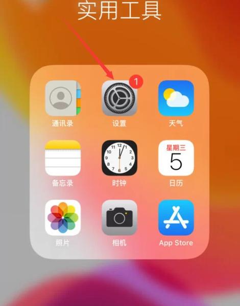 icloud同步照片很慢