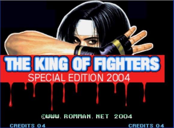 拳皇2004金手指