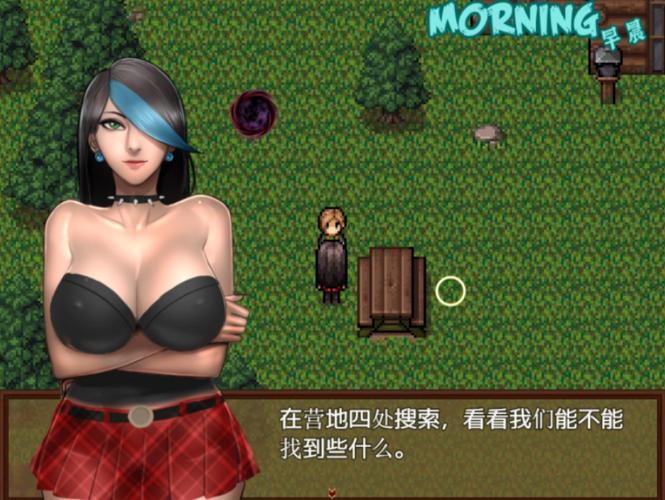 僵尸生活2:逃离僵尸岛