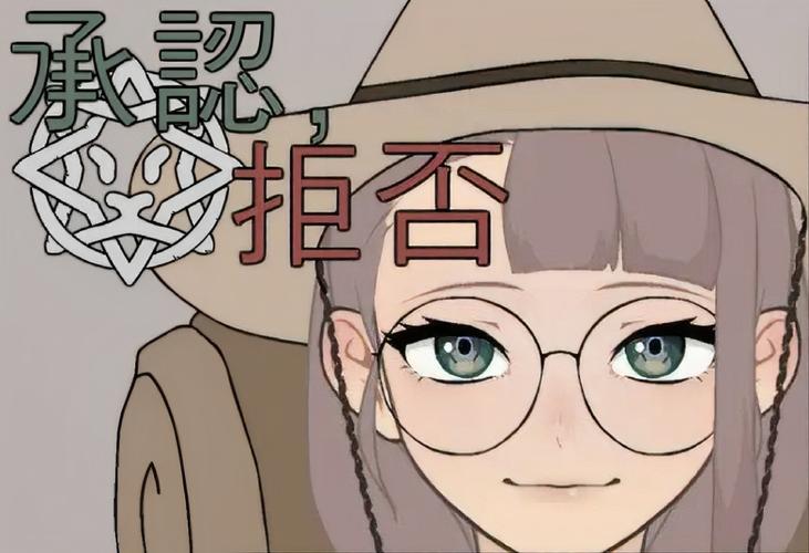permitdeny边境检察官下载