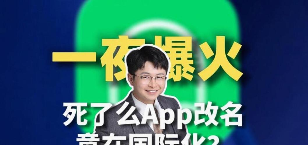 水果派app改名后叫什么截图3