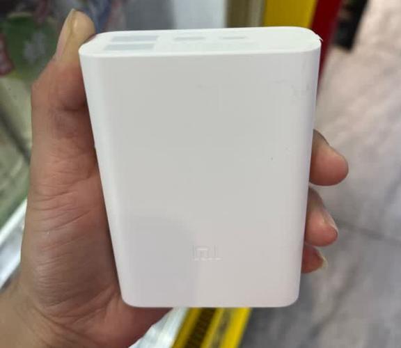 小米移动电源3小电流模式