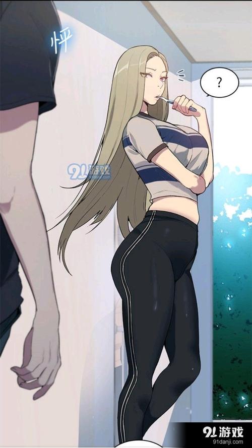 哔咔绅士漫画截图3