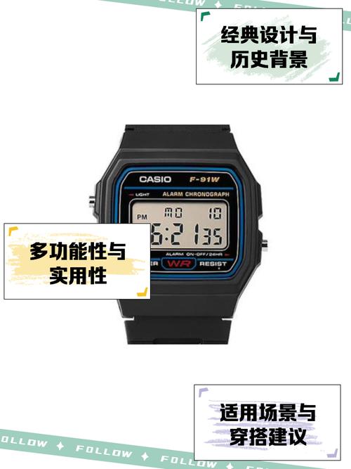 卡西欧表里h1啥意思截图3