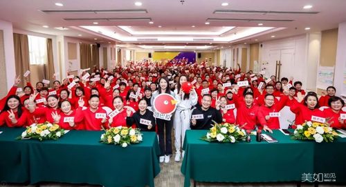 完美团巴拉是什么