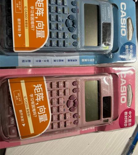 卡西欧fx-991W截图2