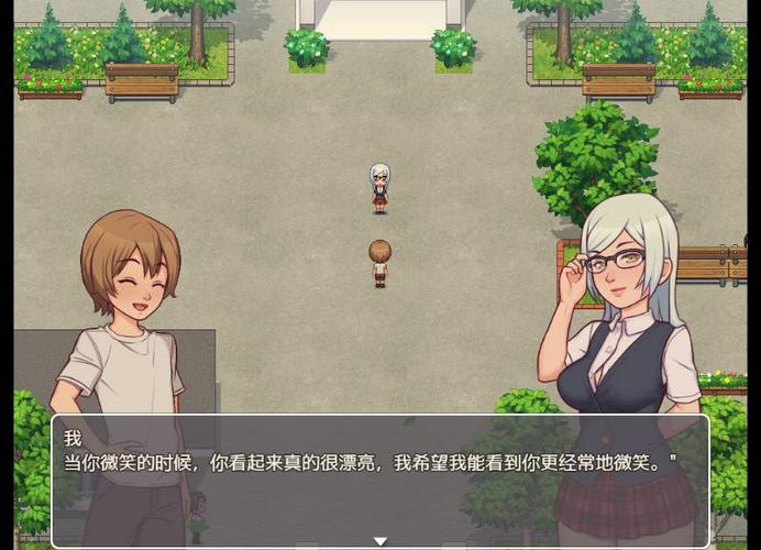 我的乡村日常生活冷狐版修改器截图2