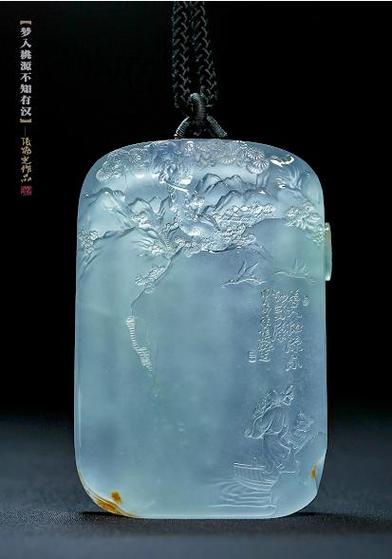 翡翠大师免广告内置菜单
