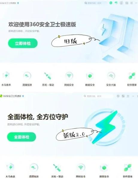 win10纯净版安装包