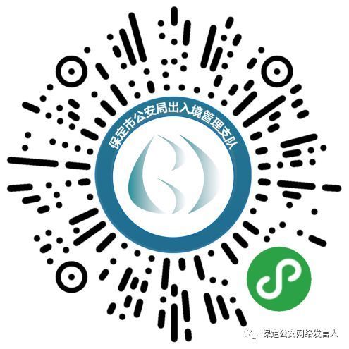 入境检查1.0下载安装