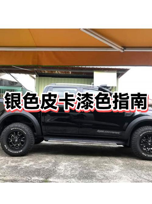 白色车贴白色改色膜车漆会变黄吗