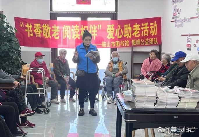 公益送书的意义