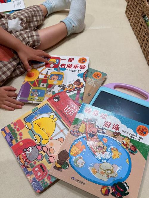 噼哩噼哩轻量版截图2