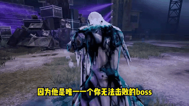 明日之后一打boss就卡截图1