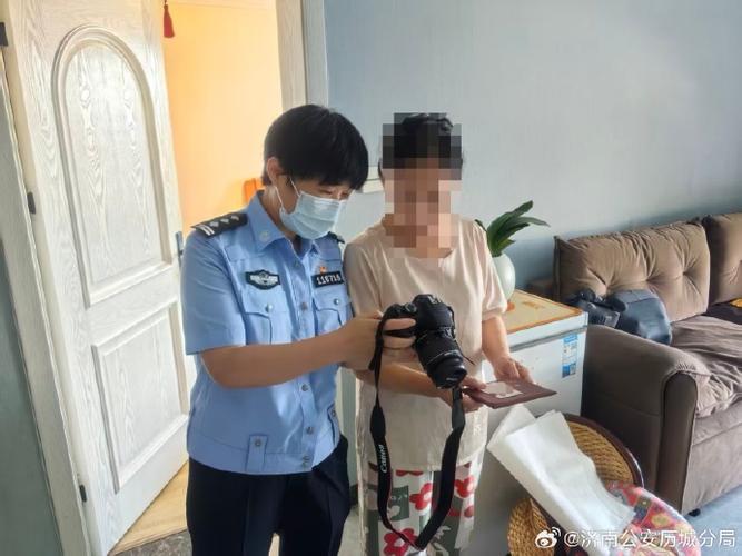 派出所让采集信息不去