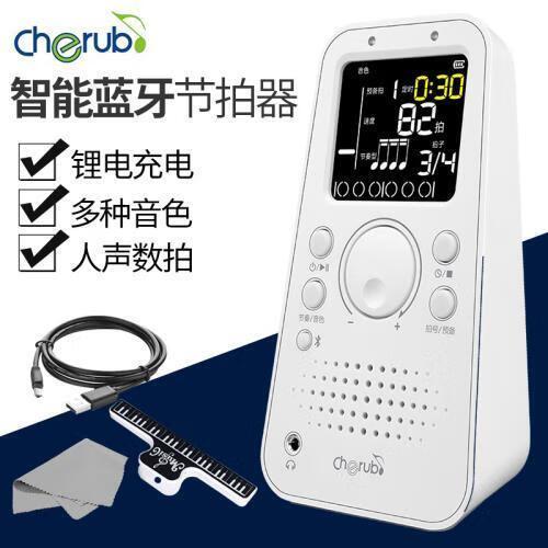 电子琴如何调节拍器