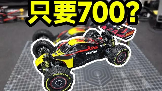 90FPS最新版本
