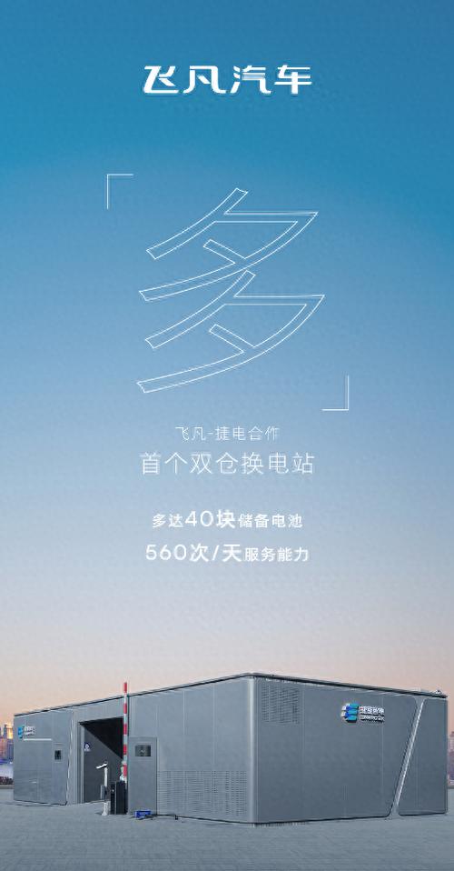 90FPS最新版本截图3