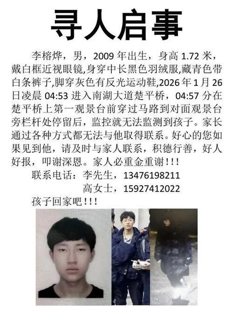 刑侦冻结银行卡半年,也没有联系