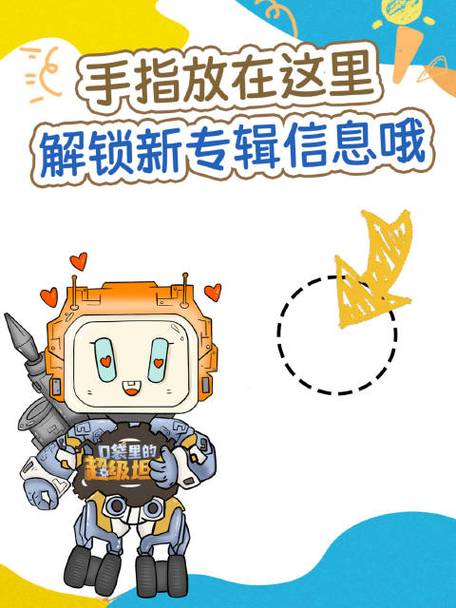 淘宝账户注销太多次