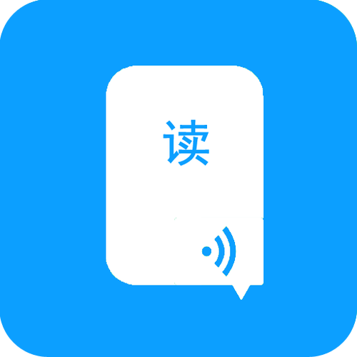 oppo手机朗读模式