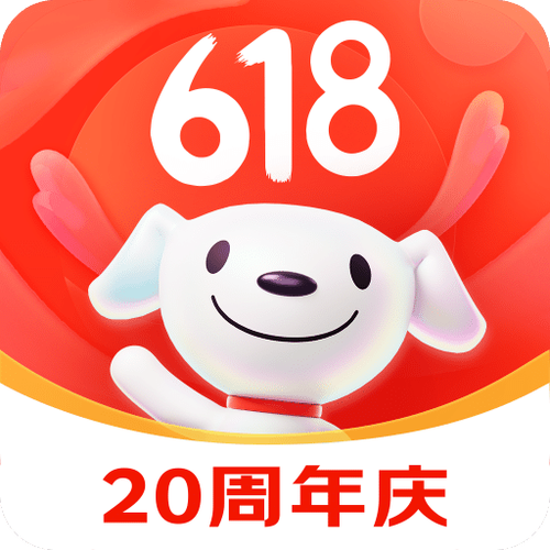 东京购物网app下载截图3