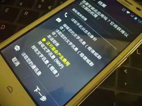 oppo短信怎么隐藏消息内容