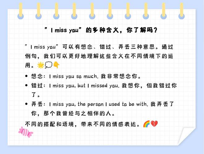 ETS中文意思 ETS中文意思