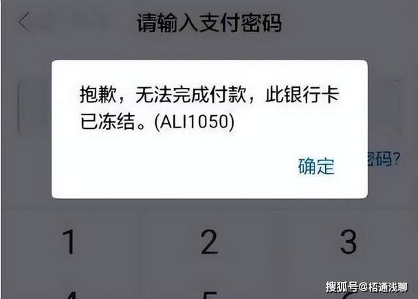 邮储银行卡限额怎么解除