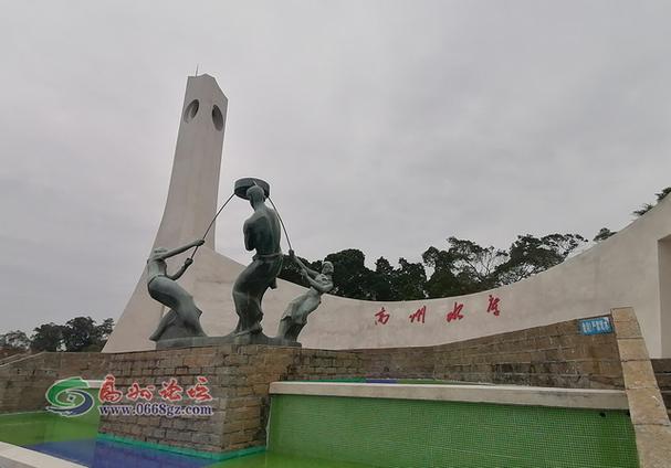 高州论坛 高州论坛