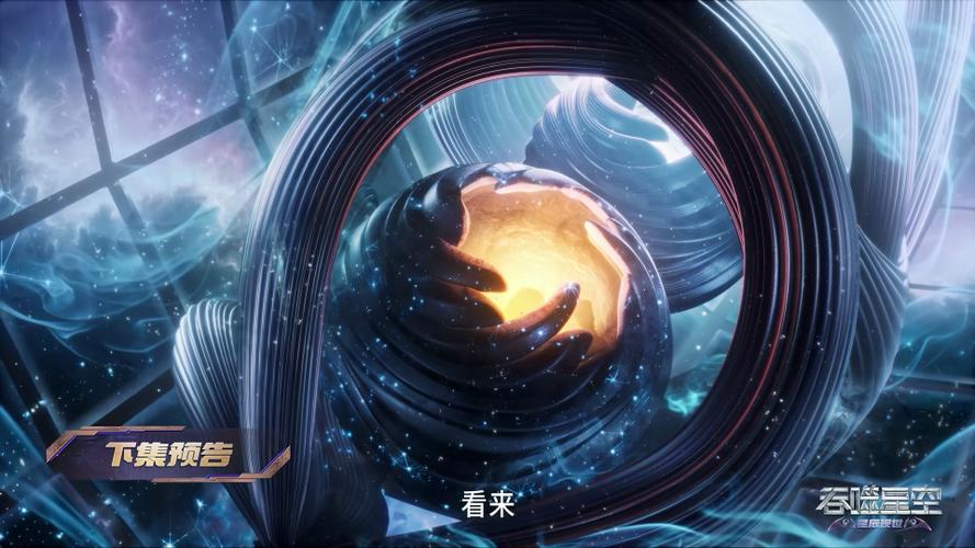 塔罗牌高塔