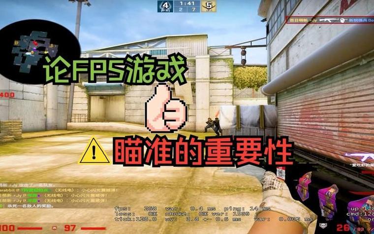 csgo名言名句大全