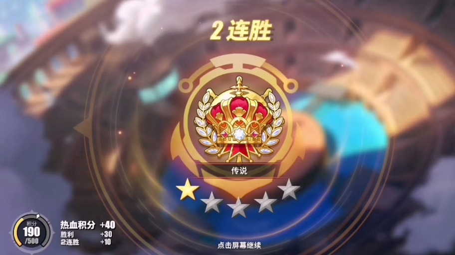 cf排位什么时候结束