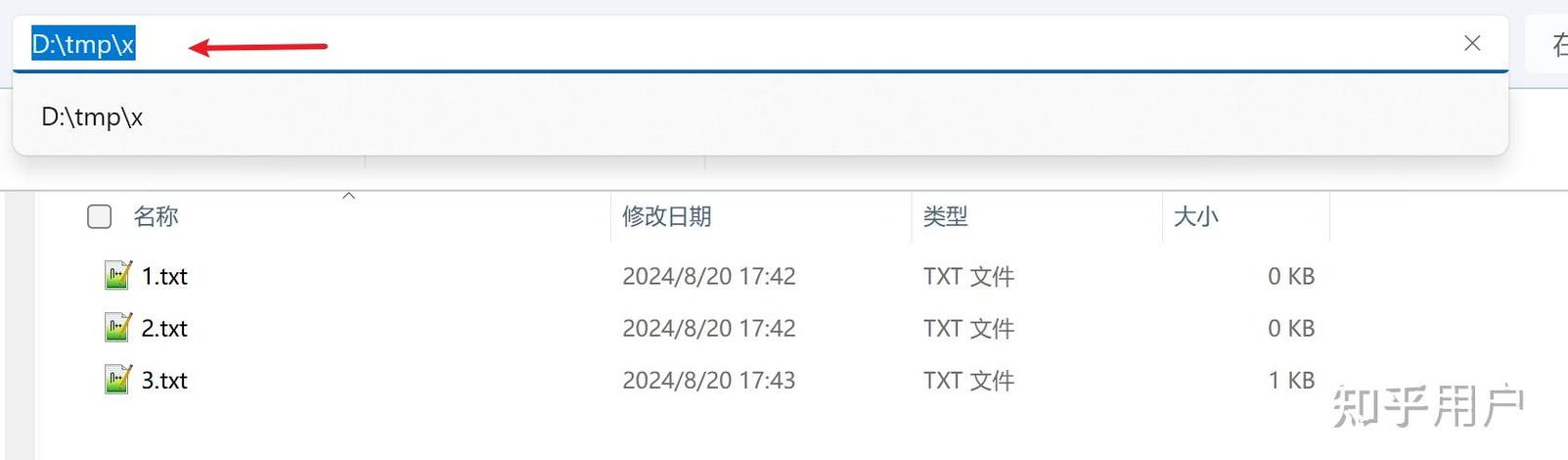 如何复制文件夹中所有文件