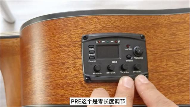 吉他内置拾音器怎么用截图3