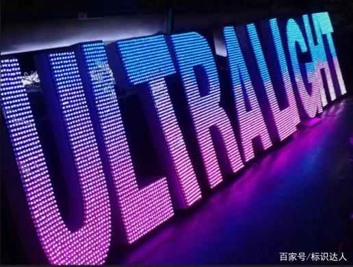 彩字的67个雅称截图3