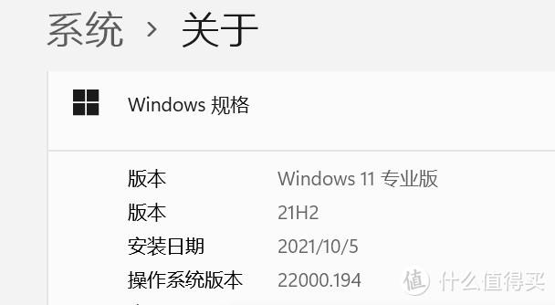 π21.2版本更新内容详情