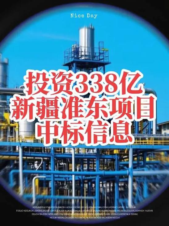项目投资网 项目投资网