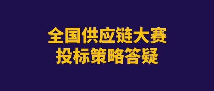 中标一个亿能挣多少钱