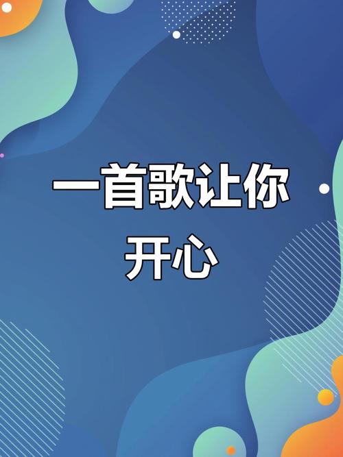 电脑版ktv点歌软件手机点歌