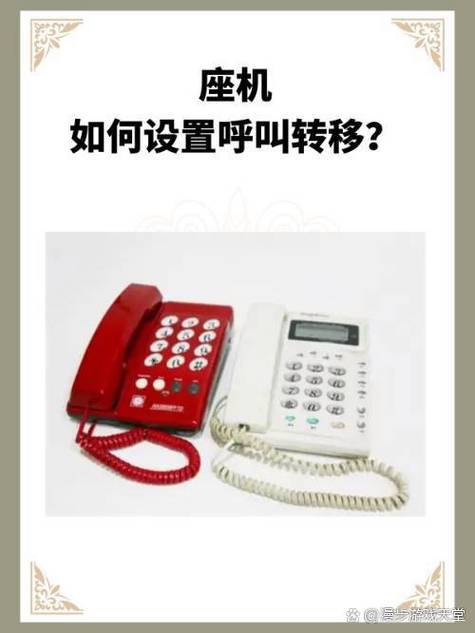 座机电话常见故障 座机电话常见故障