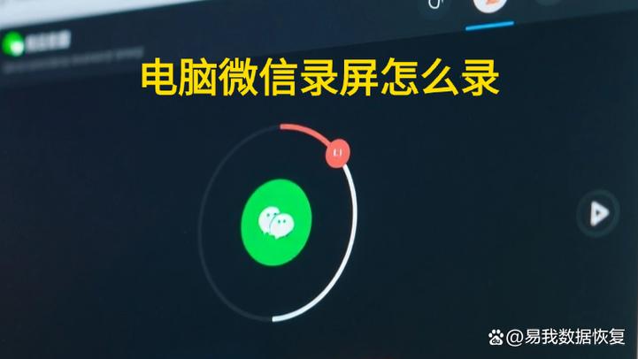mini5怎么录屏截图3