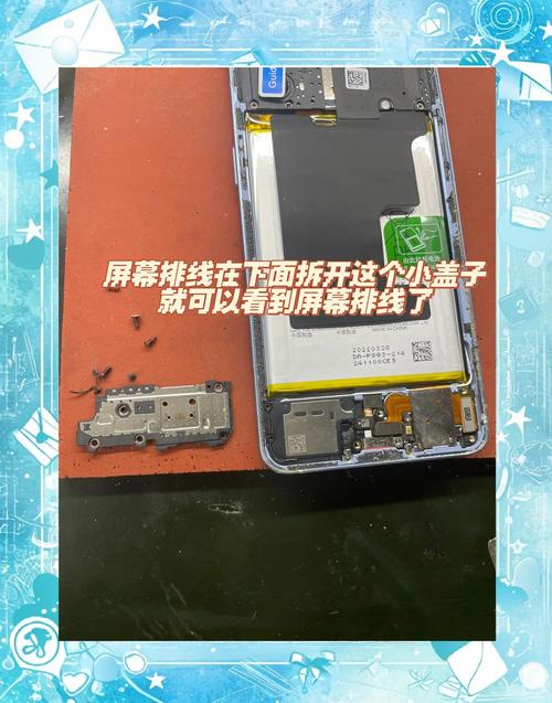 oppoa7x怎么换屏幕截图3