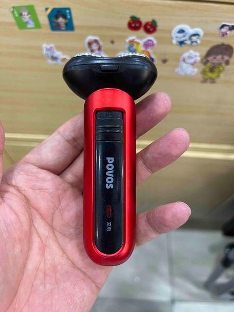 剃须刀