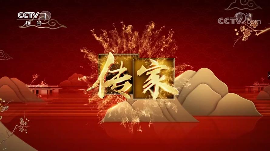 初中传承传统感悟100字怎么写的