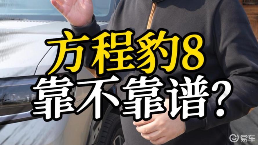 aso试玩平台靠谱吗截图3