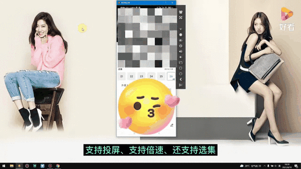 2021最新免费追剧软件
