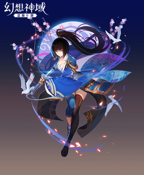 幻想神域手游元神