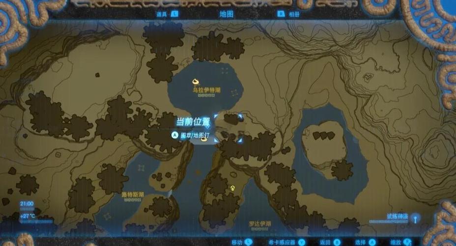 旷野之息刷雷龙角怎么刷